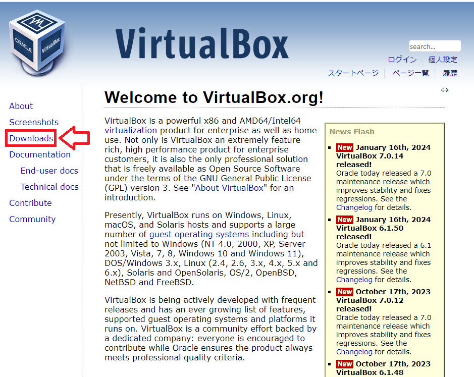 virtualbox1